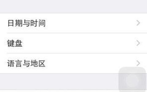 家用无线网网速慢怎么办？
