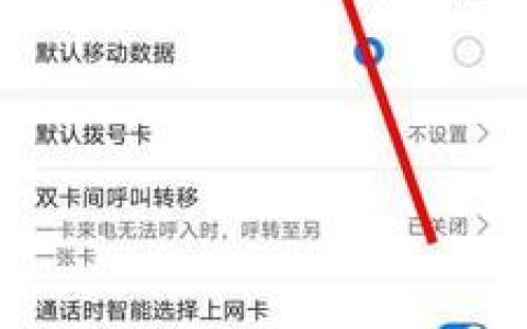 如何查找电话号码？