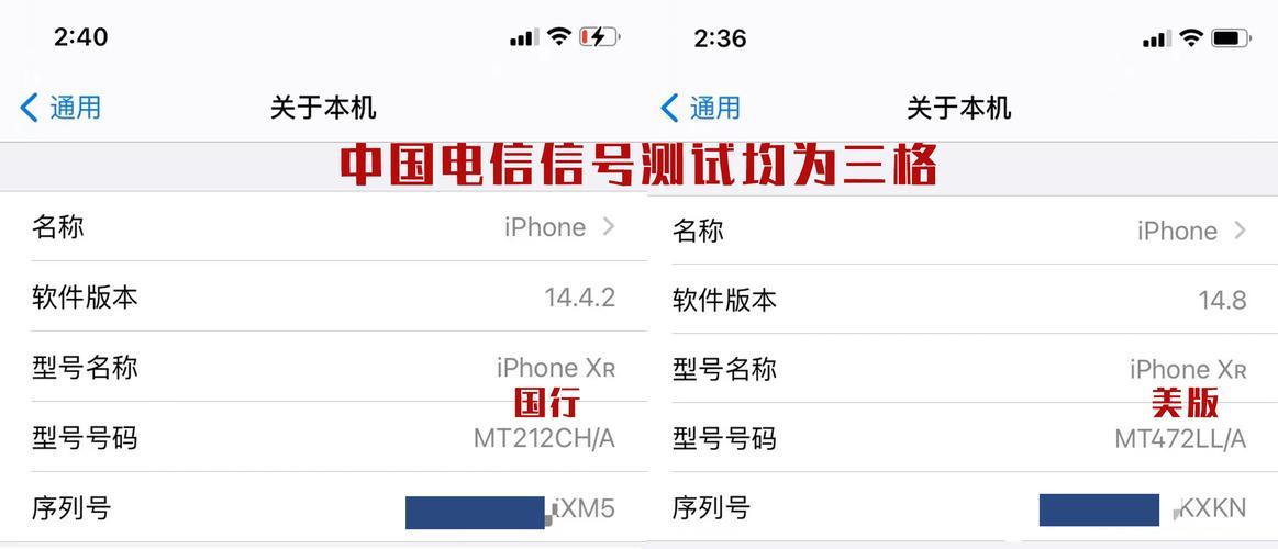 什么型号的手机信号好？