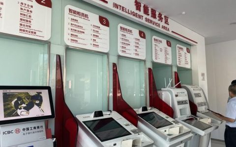 如何导航工商银行营业厅