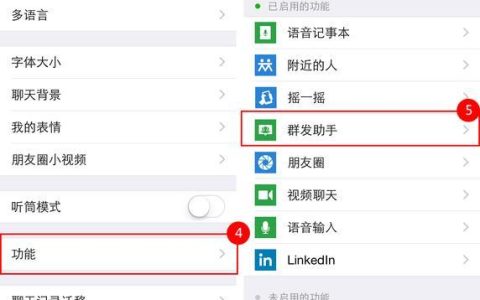 如何给别人发送短信？