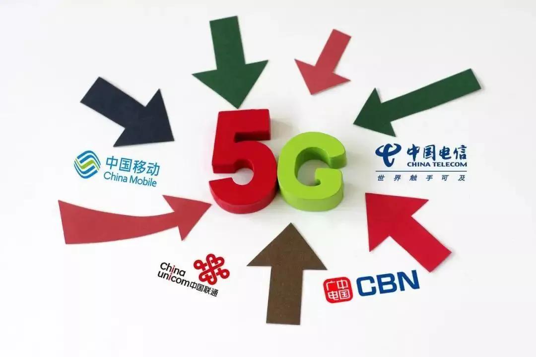 国际运营商：连接世界，畅通无阻