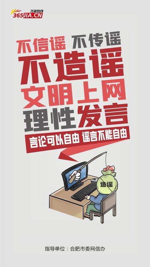 电话转网络电话：告别传统，拥抱未来
