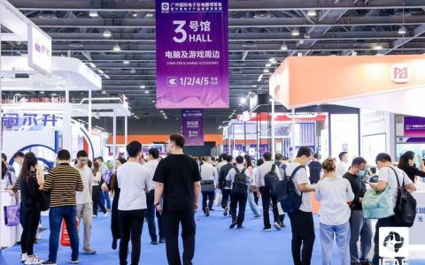 广州通信展会：全球电子信息产业风向标
