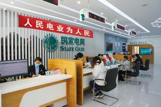 供电营业厅周末上班吗？
