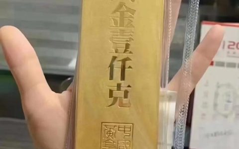 2g黄金值多少钱？