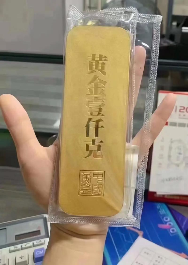 2g黄金值多少钱？