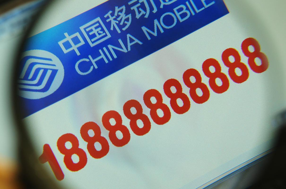 9988是靓号吗？