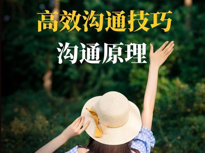 短信免提醒：高效沟通新方式