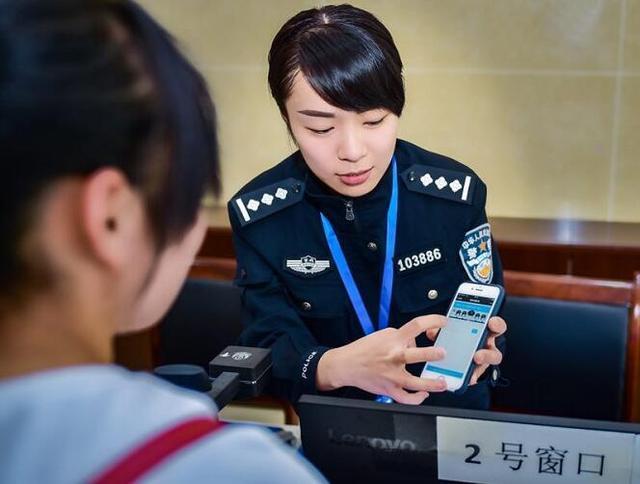 查身份证号可以查到手机号码吗？