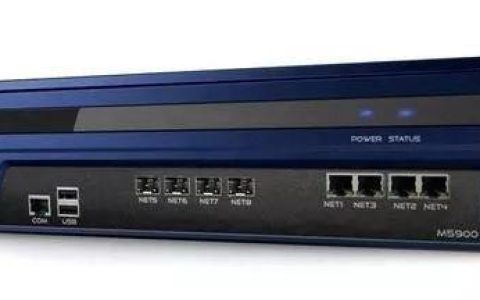 认证上网服务器：保障网络安全必备工具