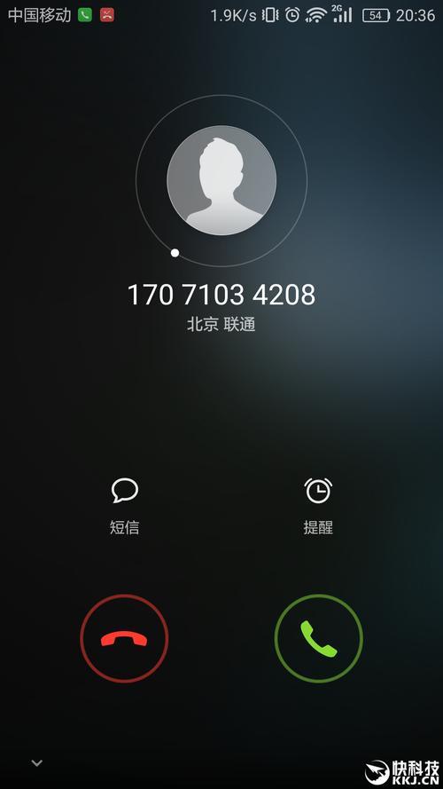 短信呼叫号码：拨打号码无需手机，便捷高效！