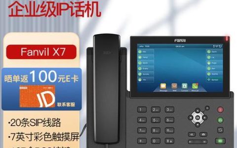 贵州电视网络电话客服电话