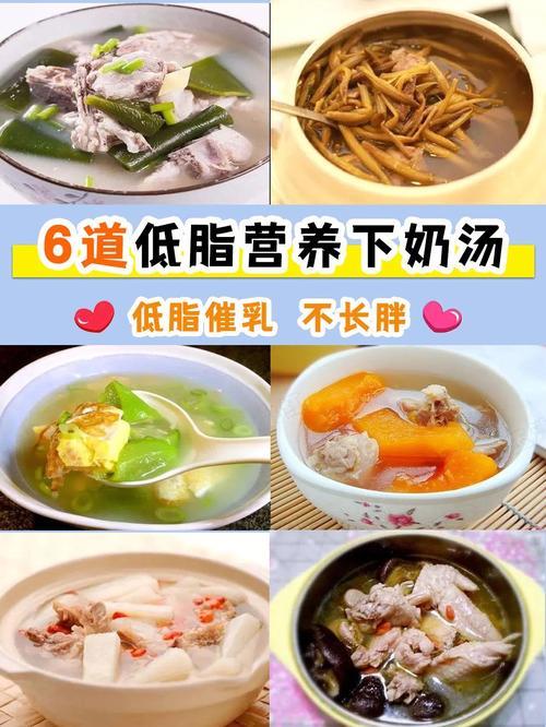 母乳妈妈吃什么可以退黄疸？