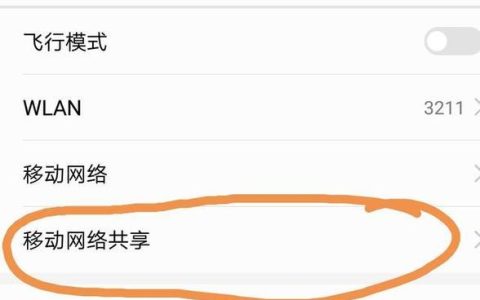 广电网络卡顿怎么办？教你几招轻松解决