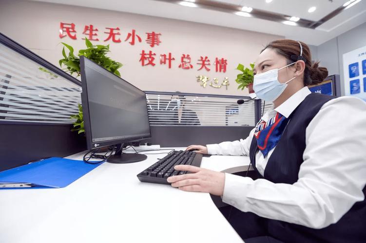 龙江网络客服人工电话