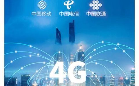 4G信号加强：告别信号盲区，畅享网络生活