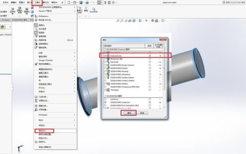 SOLIDWORKS如何取消重建模型？