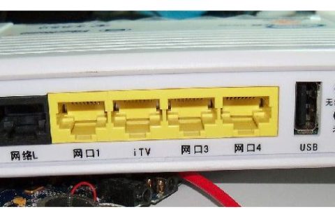 惊了！ITV端口居然能上网？