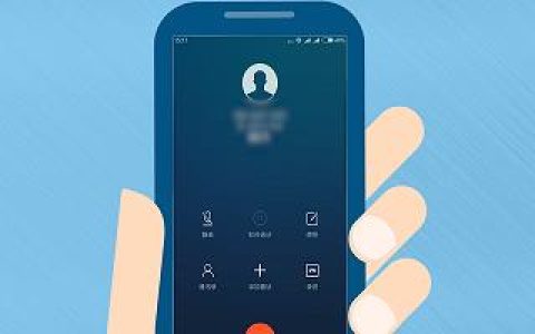 定时拨号功能：解放双手，高效办公