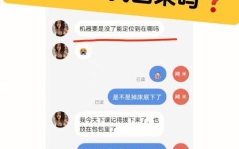 WiFi快传：告别流量烦恼，轻松分享文件