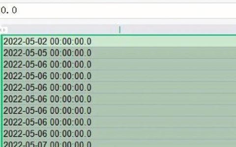 表格中如何取消公式？