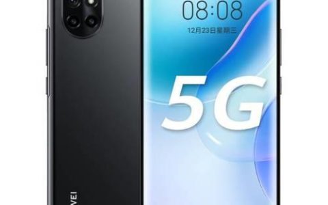 华为nova8是5G手机吗？