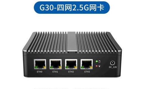 爱快软路由是什么？