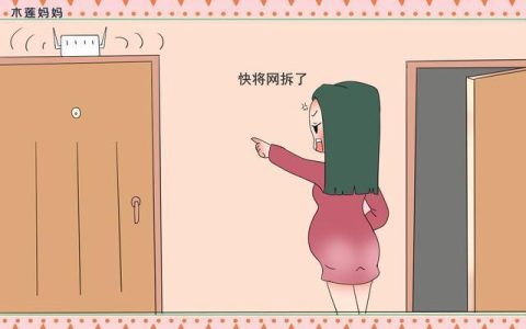 WiFi信号对孕妇有影响吗？