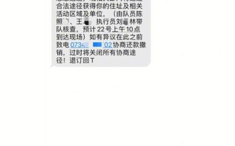房地产客户维系短信：留住客户，提升销售