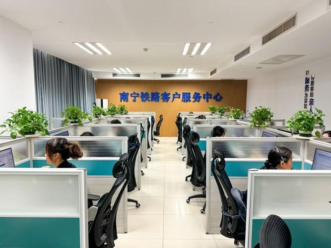 网络运营商客服：沟通桥梁，服务窗口