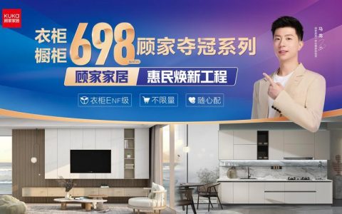 599元套餐：性价比之王？