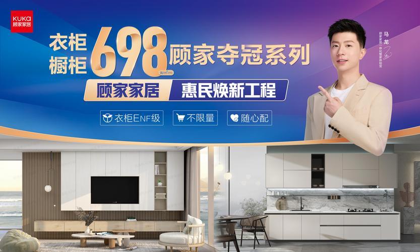 599元套餐：性价比之王？