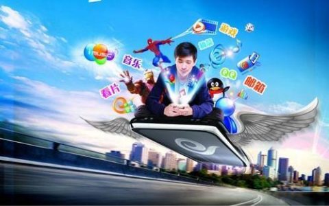 网速快的云手机：畅玩游戏，高效办公