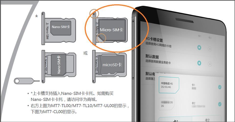 如何领取手机卡：详细指南