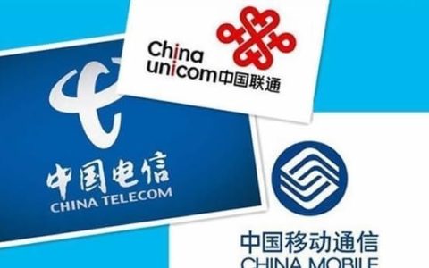江苏电信固定电话：畅享便捷通信生活