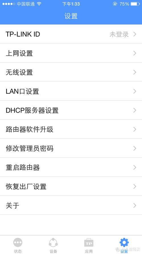 短期无线网如何办理？