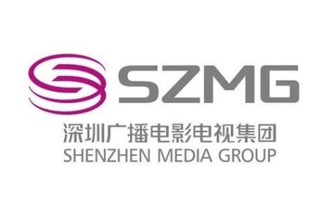 深圳广电集团：中国传媒行业的领军企业
