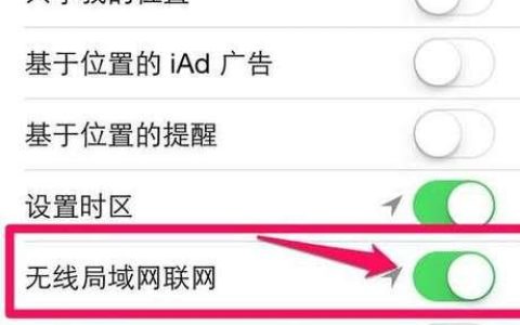 网络突然变得很卡怎么办？
