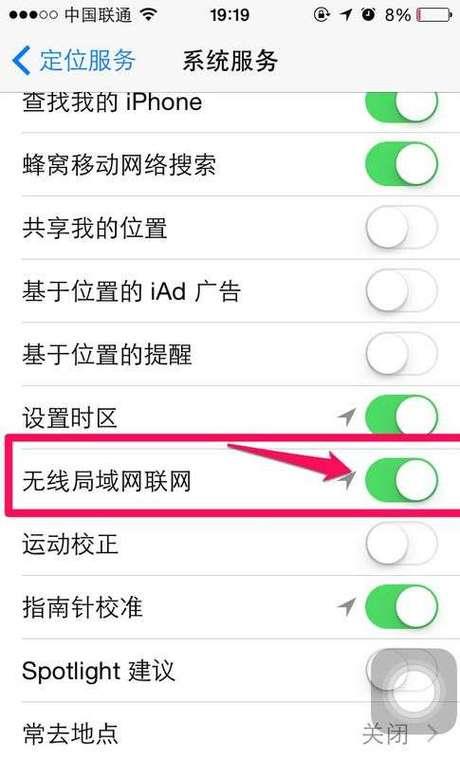 网络突然变得很卡怎么办？