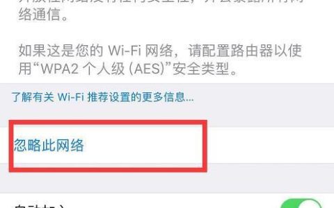 家中网络无法连接？快速排查及解决方法