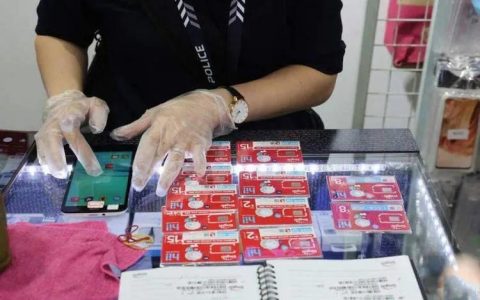 Gomo电话卡：实惠的价格，优质的服务