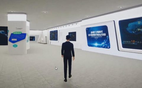 短信在线发：突破时空限制，高效沟通新方式