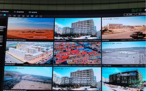 事业单位网络监控：保障信息安全，提升工作效率