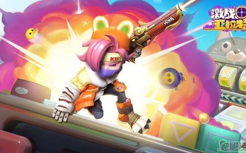 基站亚拉特：深入探讨其技术与应用