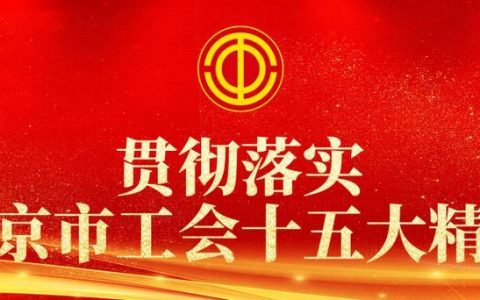 通讯录我的名片：打造高效沟通的利器