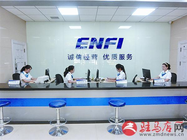 东郊自来水公司营业厅：方便快捷的服务中心