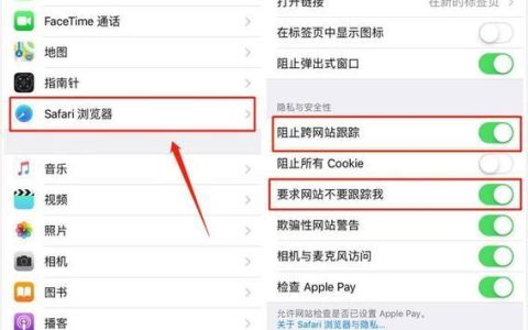 来电转接怎么取消？