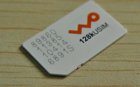 长城联通卡：一张卡，畅行全球