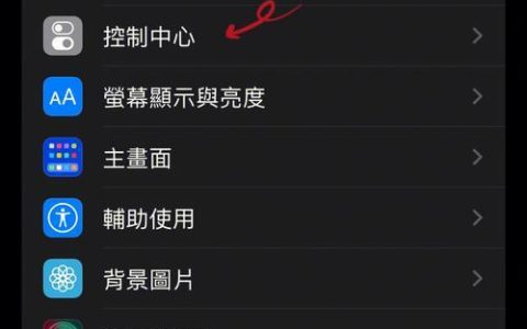 如何隐藏手机信号图标？